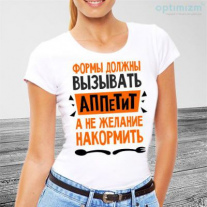 Майка №49